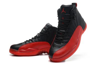 cheap air jordan 12 men's shoes cheap no. 63